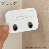 ピアス スタッドピアス キャッチピアス | PlusNao | 詳細画像9