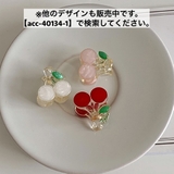 ミニヘアクリップ 単品 くちばしクリップ | PlusNao | 詳細画像14