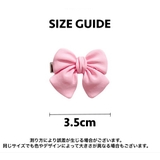 ミニヘアクリップ 単品 くちばしクリップ | PlusNao | 詳細画像15