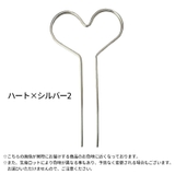 簪 かんざし Uピン | PlusNao | 詳細画像14 