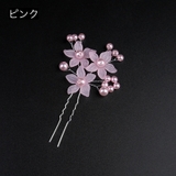 ヘアピン Uピン 簪 | PlusNao | 詳細画像7