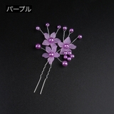 ヘアピン Uピン 簪 | PlusNao | 詳細画像8