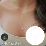 ネックレス レディース 女性 | PlusNao | 詳細画像1 