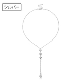 ネックレス レディース 女性 | PlusNao | 詳細画像6 