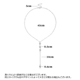 ネックレス レディース 女性 | PlusNao | 詳細画像8 