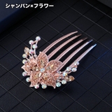 コーム ヘアコーム レディース | PlusNao | 詳細画像11