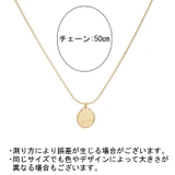ネックレス ペンダント レディース | PlusNao | 詳細画像10