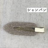 ヘアピン 2本セット 前髪クリップ | PlusNao | 詳細画像16 