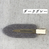 ヘアピン 2本セット 前髪クリップ | PlusNao | 詳細画像17 