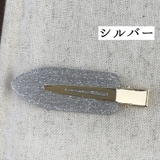 ヘアピン 2本セット 前髪クリップ | PlusNao | 詳細画像18 