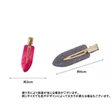 ヘアピン 2本セット 前髪クリップ | PlusNao | 詳細画像20 