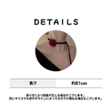 チョーカー レディース アクセサリー | PlusNao | 詳細画像11 