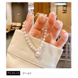 ネックレス ブレスレット 単品 | PlusNao | 詳細画像5