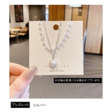 ネックレス ブレスレット 単品 | PlusNao | 詳細画像6