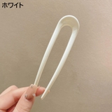 かんざし 簪 Uピン | PlusNao | 詳細画像11 