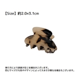ヘアクリップ バンスクリップ 髪留め | PlusNao | 詳細画像11