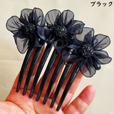 ヘアコーム かんざし 簪 | PlusNao | 詳細画像3