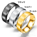 指輪 リング アクセサリー | PlusNao | 詳細画像6