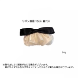 バレッタ キッズ 子供 | PlusNao | 詳細画像10