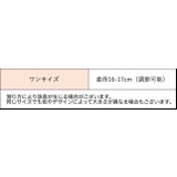 花冠 花かんむり レディース | PlusNao | 詳細画像12