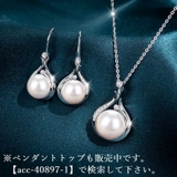 ピアス フックピアス レディース | PlusNao | 詳細画像4 
