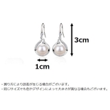 ピアス フックピアス レディース | PlusNao | 詳細画像5 