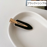 ヘアクリップ 単品 1個 | PlusNao | 詳細画像6