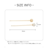 簪 かんざし レディース | PlusNao | 詳細画像20 