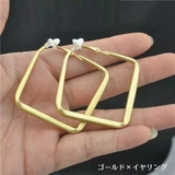 ピアス イヤリング レディース | PlusNao | 詳細画像15