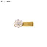 ヘアクリップ 髪留め キッズ | PlusNao | 詳細画像15 