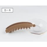 ヘアクリップ バナナクリップ ヘアアクセサリー | PlusNao | 詳細画像15