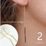 フックピアス バーピアス チェーン | PlusNao | 詳細画像1 