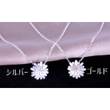 ペンダントトップ アクセサリー レディース | PlusNao | 詳細画像14 