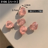 ヘアクリップ 5個セット レディース | PlusNao | 詳細画像8