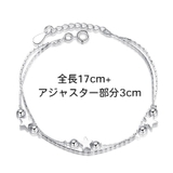 ブレスレット レディース アクセサリー | PlusNao | 詳細画像7