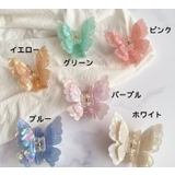 バンスクリップ ヘアクリップ ヘアアクセサリー | PlusNao | 詳細画像19