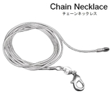 チェーンネックレス スネークチェーン レディース | PlusNao | 詳細画像1 