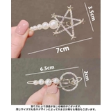 ヘアピン ヘアクリップ ヘアアクセサリー | PlusNao | 詳細画像11 