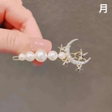 ヘアピン ヘアクリップ ヘアアクセサリー | PlusNao | 詳細画像4 