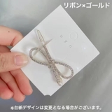 ヘアピン ヘアクリップ ヘアアクセサリー | PlusNao | 詳細画像8 