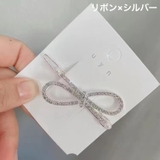 ヘアピン ヘアクリップ ヘアアクセサリー | PlusNao | 詳細画像9 