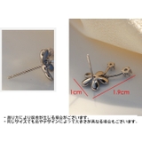 ピアス スタッドピアス レディース | PlusNao | 詳細画像8 