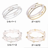 ブレスレット レディース アクセサリー | PlusNao | 詳細画像9