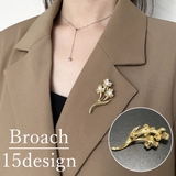 ブローチ ピンブローチ レディース | PlusNao | 詳細画像1