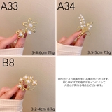 ブローチ ピンブローチ レディース | PlusNao | 詳細画像18