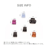 ヘアクリップ ミニバンスクリップ 12個セット | PlusNao | 詳細画像15 