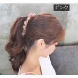 ヘアクリップ バナナクリップ ヘアアクセサリー | PlusNao | 詳細画像7