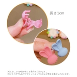 ヘアクリップ ヘアアクセサリー 10個セット | PlusNao | 詳細画像16