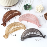 ヘアクリップ バナナクリップ ヘアアクセサリー | PlusNao | 詳細画像12