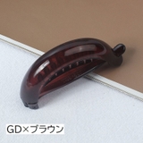 ヘアクリップ バナナクリップ ヘアアクセサリー | PlusNao | 詳細画像13